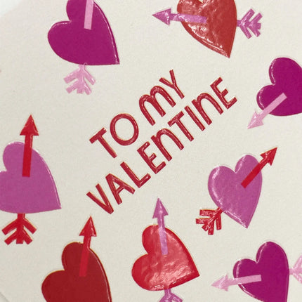 To my Valentine - A Valentines Day Card