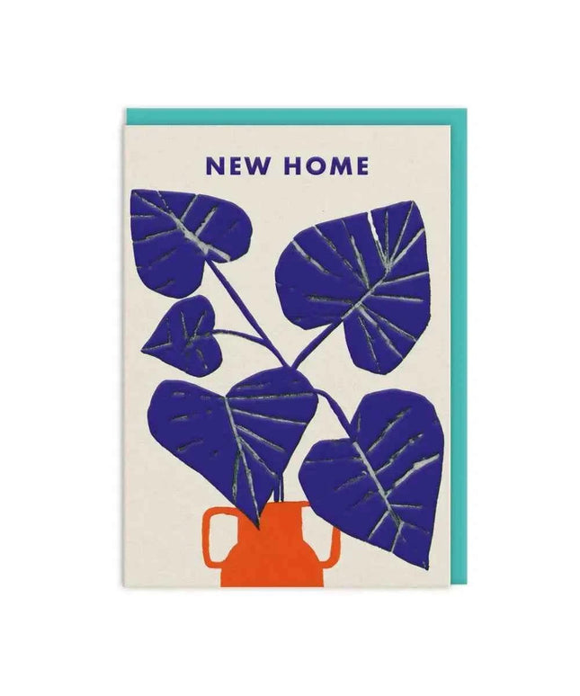 New Home - house design Greetings Card